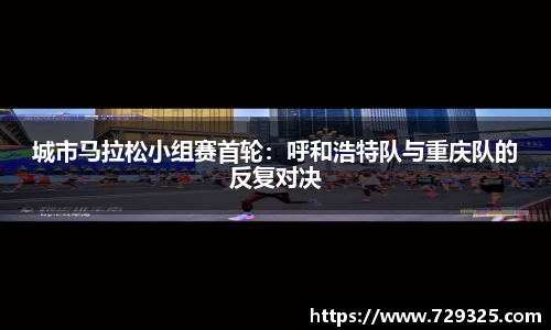 米乐yy易游体育