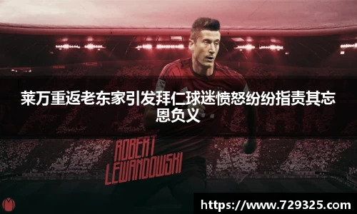 yy易游