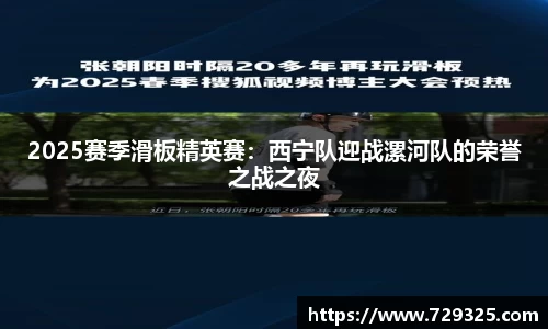 米乐YY易游