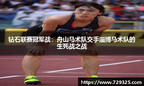 yy易游体育