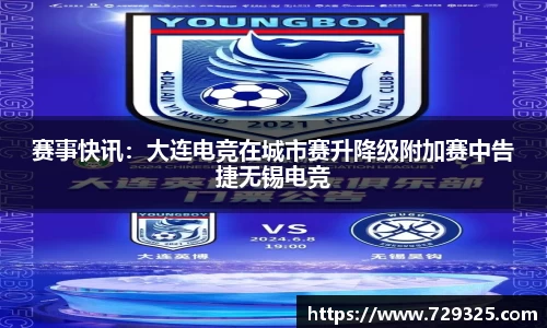 米乐YY易游