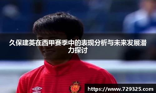 米乐yy易游体育
