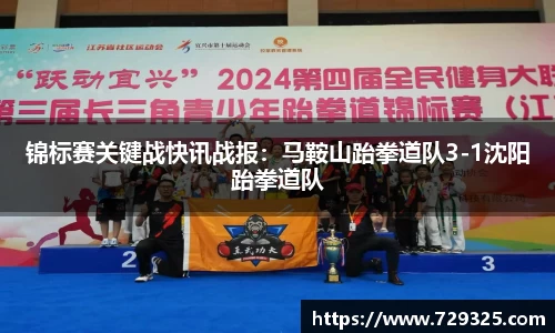 米乐yy易游体育
