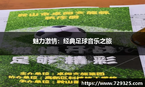 yy易游