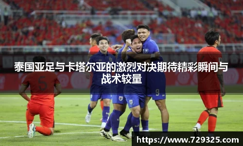 雷竞技官网