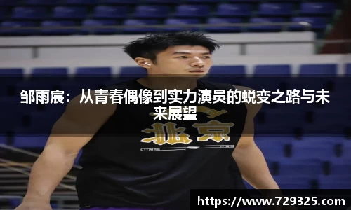 雷竞技raybet官网