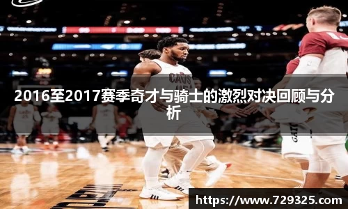 雷竞技raybet官方网站