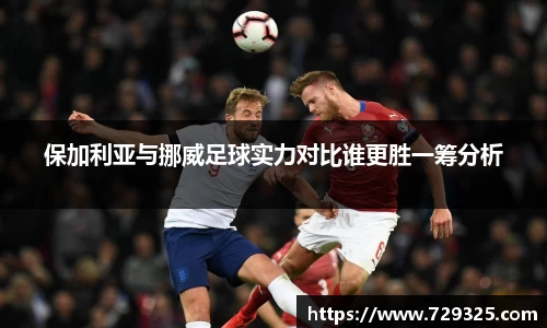 雷竞技官网