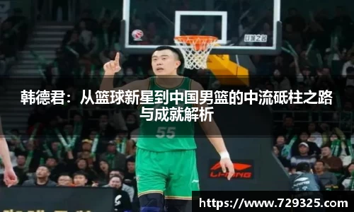 雷竞技官方网站
