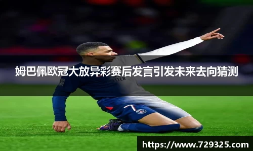 雷竞技raybet官方网站