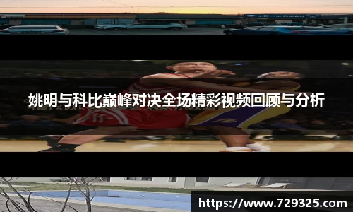 雷竞技官网