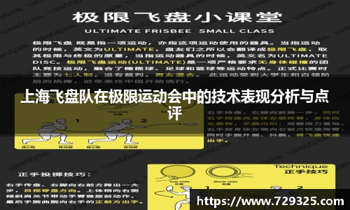 雷竞技raybet官网