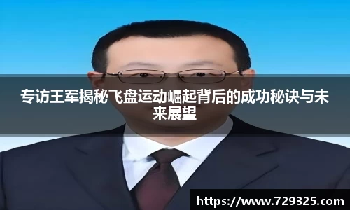 雷竞技官网