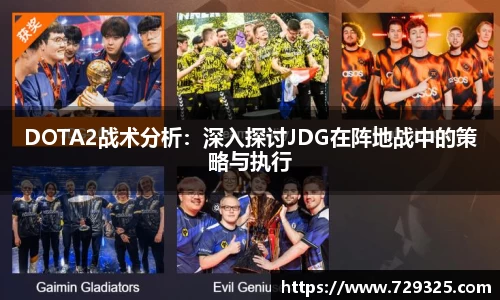 雷竞技raybet官网