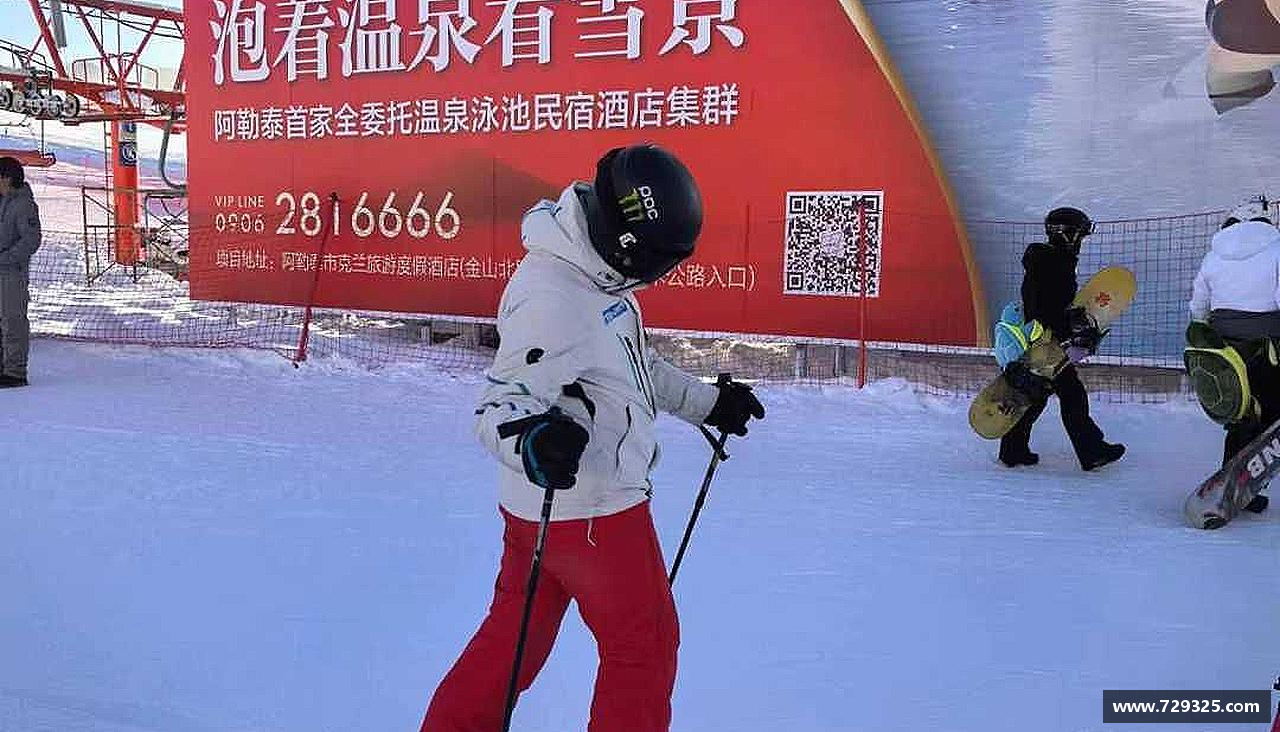 雷竞技raybet官方网站顽强拼搏，无畏前行！